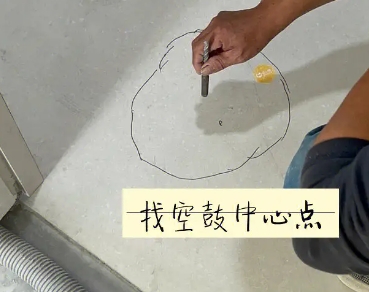 宿豫瓷砖空鼓维修公司分享砂料配比不正确在瓷砖铺贴过程中可能导致以下问题